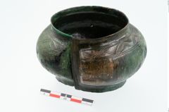Foto von Bronzetonnenarmband (NHMW-PRAE-025865)